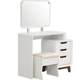 【立即抢购】全友家居梳妆台卧室现代简约收纳柜化妆桌一体带妆镜