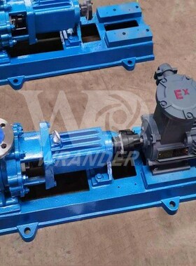 316L不锈钢碱液离心泵 氨水循环泵 碳酸氢钠进料泵 防爆 皖达