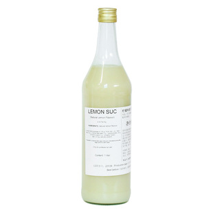 巴黎甜店意大利进口诺曼nutman柠檬油提取物100%无添加商用甜品