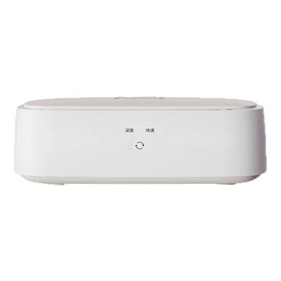超声波眼镜首饰牙套表带清洁器