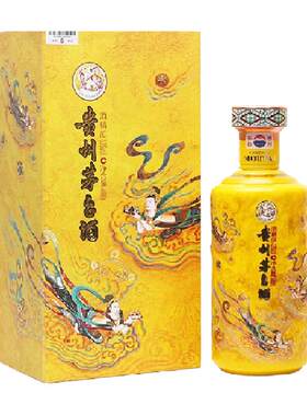 贵州茅台酱香型53度白酒