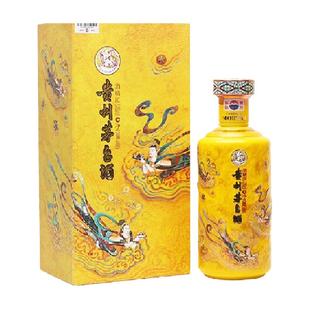 贵州茅台酱香型白酒散花飞天53度500ml单瓶装J