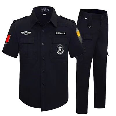 2026新款纯棉保安作训服春秋款