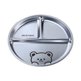 304不锈钢211减脂分格餐盘减肥大人专用婴幼儿园宝宝儿童吃饭盘子