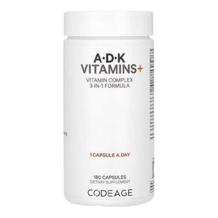 Codeage维生素A.D.K多种复合维生素胶囊支持骨骼健康机体抵抗能力