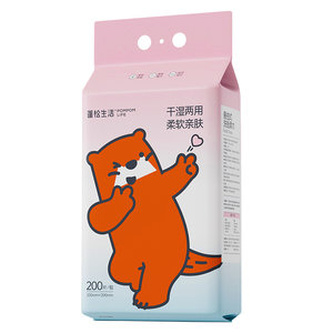 蓬松生活大尺寸悬挂式洗脸巾一次性壁挂式绵柔巾擦脸巾洗面巾毛巾