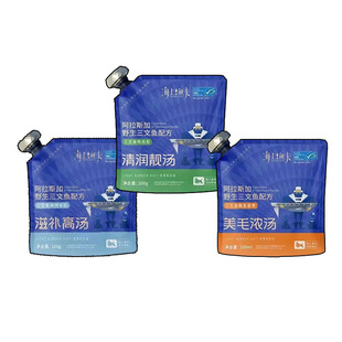 海上渔夫汤包犬猫通用三文鱼鸭肉梨鳕鱼羊奶美毛清润补水滋补靓汤