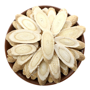 北京同仁堂野生特级黄芪中药材甘肃陇西生黄芪黄芪粉泡水正品100g