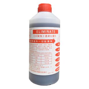 香港 通渠水 管道疏通剂 液体 疏通下水道疏通剂强力 管道通 强效