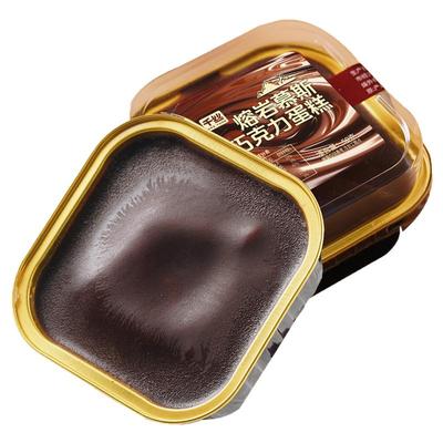 千丝熔岩慕斯巧克力蛋糕盒装休闲小吃零食下午茶甜品爆款糕点心