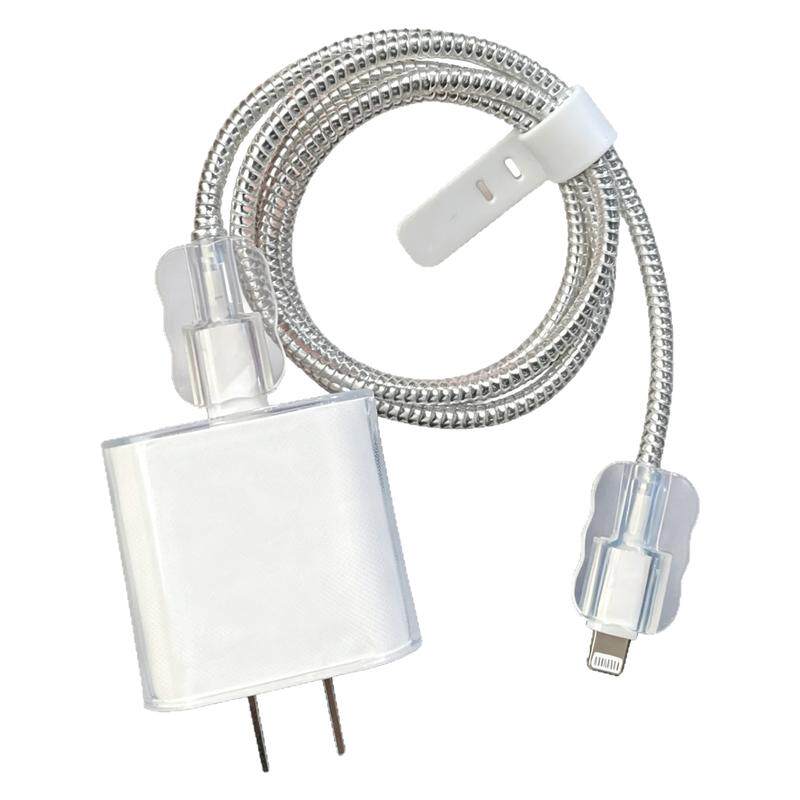 适用苹果20W充电器保护套防折断