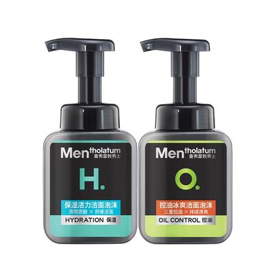 曼秀雷敦控油冰爽洁面泡沫