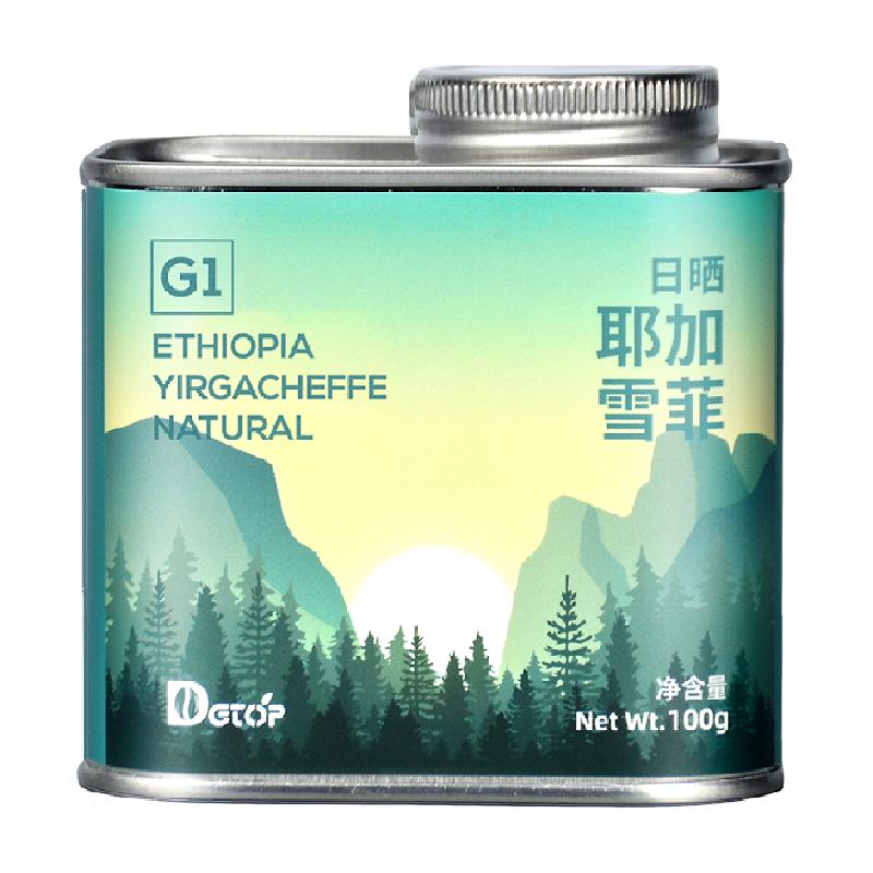 dgtop日晒耶加雪菲咖啡豆100g