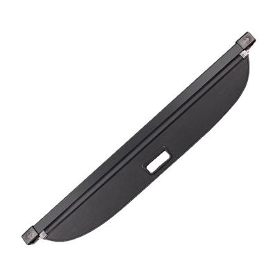 红旗HS3/HS5/HS7/H6后备箱遮物帘