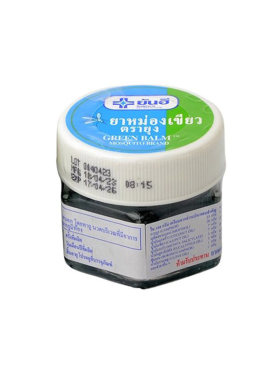 泰国YANHEE蚊子牌绿药膏原装进口正品蚊虫叮咬正宗青草药膏草药膏