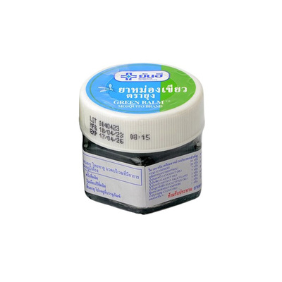 泰国YANHEE蚊子牌绿药膏原装进口正品蚊虫叮咬正宗青草药膏草药膏