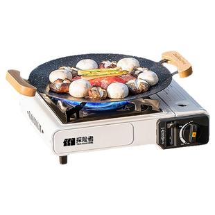 探险者卡式炉户外便携式新款炉具卡磁卡斯炉燃气灶露营野炊全套