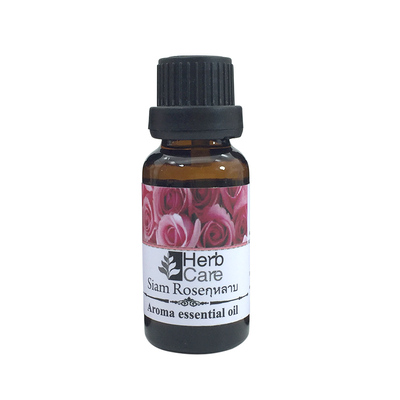 泰国进口Herbcare精油香薰加湿器