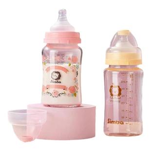 通用simba小狮王辛巴宽口径奶瓶婴儿奶嘴鸭嘴水杯吸管配件重力球