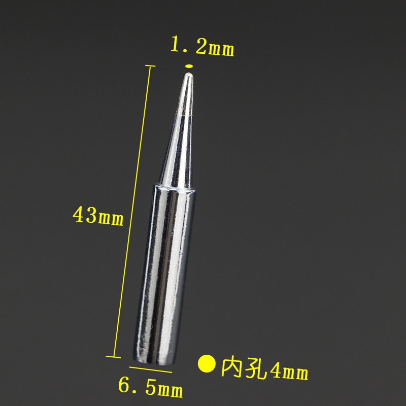 900M-T-B圆尖烙铁头恒温936 937 969焊咀908调温电烙铁咀