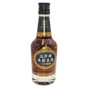 广誉远龟龄集酒125ml青春小炮远字牌肉苁蓉人参枸杞酒男女滋补酒