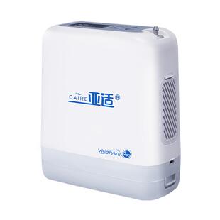 美国亚适小型便携式制氧机医用级户外氧气机家用老人高原吸氧机