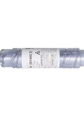 【原装品质】适用基士得耶DSM1120粉盒碳粉Gestetner DSm1120AD DSm1120D/en墨盒黑色仓复印机打印机耗材配件