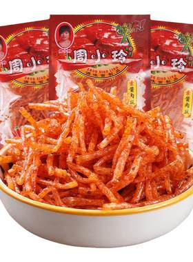 周小玲素酱肉丝辣条零食小吃