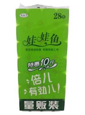 娃娃鱼5层10斤卫生纸厕纸家用包
