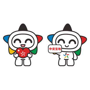 体育彩票店铺玻璃门贴纸乐小星彩票站用品装饰贴布置橱窗广告贴画