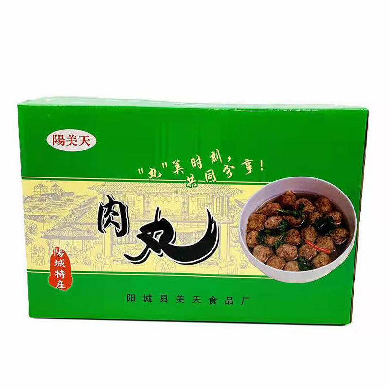 阳美天阳城牛肉丸猪肉丸