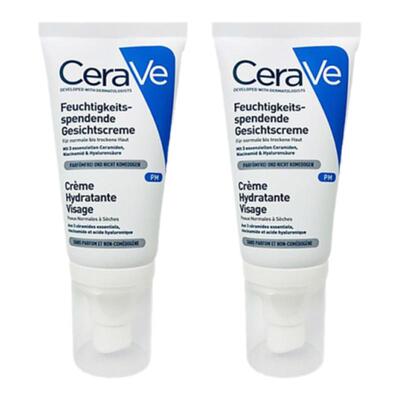 欧洲直邮Cerave适乐肤PM乳夜间修护乳液52mlx2支装正品
