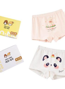 女童纯棉平角内裤夏薄款