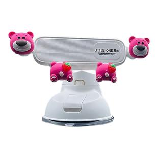 电动三轮车手机支架防抖不晃动仪表台挡吸盘式固定车载导航手机架