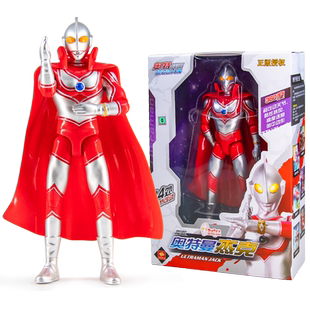 正版杰克关节可动奥特曼战甲人偶带披风儿童男孩变形公仔模型玩具
