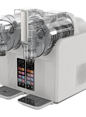 家用商用一体双杠冰淇淋机冰沙机