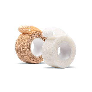 可孚医用弹性自粘绷带手指弹力学生写字护指防摩擦套手指防磨神器