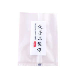 磨砂透明机封袋纯手工雪花酥袋花茶牛轧糖曲奇饼干月饼包装袋自封
