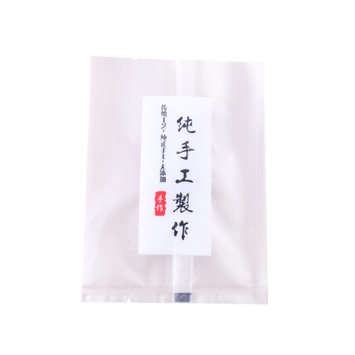 磨砂透明机封袋纯手工雪花酥袋子