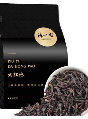 陈一凡 大红袍茶叶乌龙茶高山原产岩茶岩骨花香茶浓香型茶叶 袋装