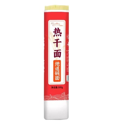 正宗热干面碱水面500g 凉面专用碱水挂面