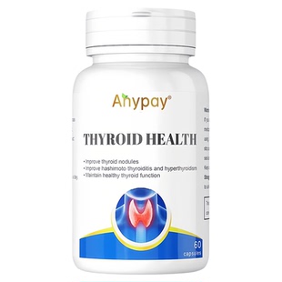 美国进口猫爪草治疗桥本甲腺炎散结专用甲减甲亢突眼特效中成药贴