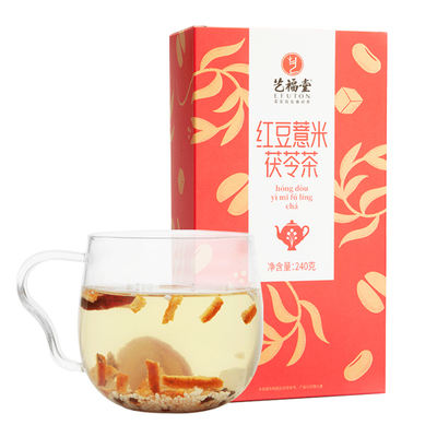 薏米茯苓茶艺福堂贡菊陈皮组合