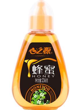 心之源百花蜂蜜纯正天然野生农家自产土峰蜜小包装便携挤压瓶正品