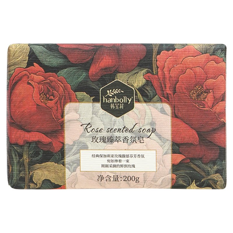 韩宝莉臻萃花园香氛皂200g
