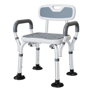 雅德洗澡凳子老人沐浴椅防滑凳带扶手靠背浴室残疾人孕妇洗澡椅