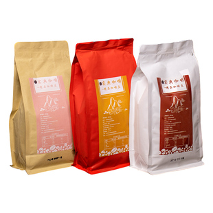 实典意式特浓云南咖啡豆重度新鲜烘焙可代磨提神量贩式拼配豆