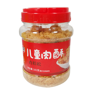 厨艺儿童原味海苔肉松罐装