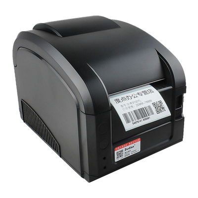 佳博gp3120tl条码打印机价格标签