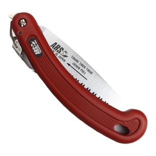 日本爱丽斯果树锯210DX修枝手锯园林果锯家用盆景折叠伐木锯锉刀